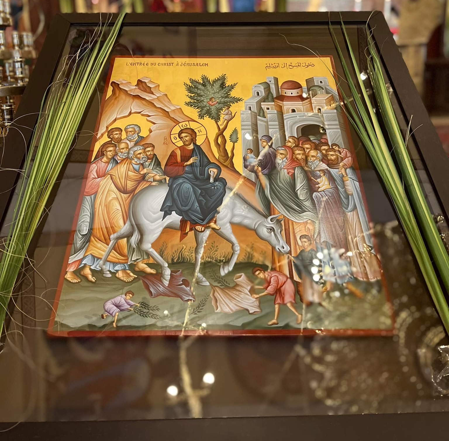 Palm Sunday 2022