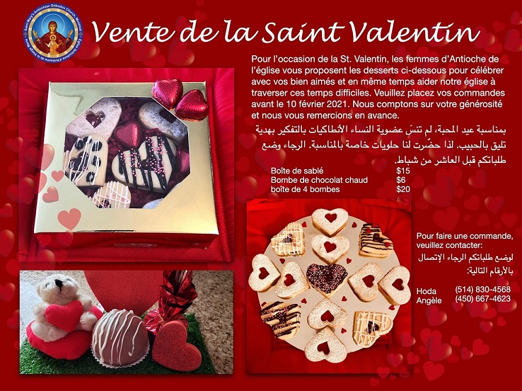 Valentine 2021